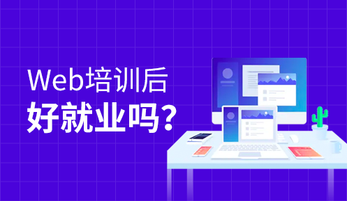 零基础学Java