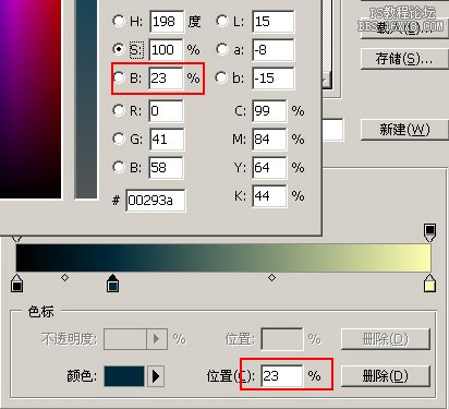 ps渐变映射使用方法与技巧1445