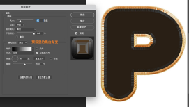 铝箔质感气球制作182