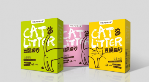 一些和猫相关的设计676