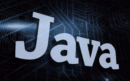 Java如何定义一个数组