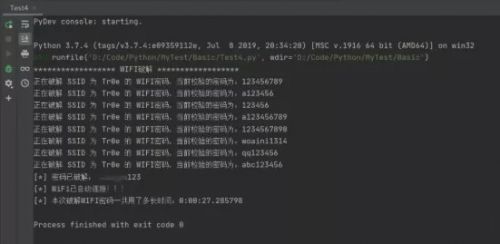 千锋Python培训2