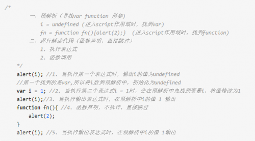 千锋<a href=