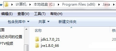 java培训1