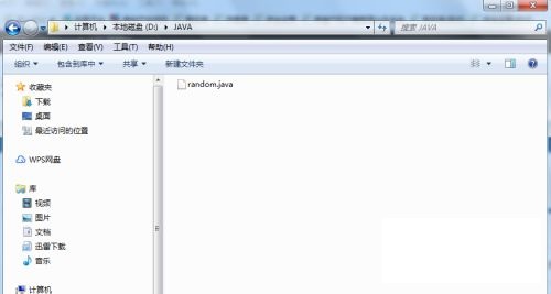 java培训1