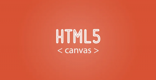 html5培训多少钱