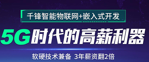 QQ截图20180905174655