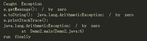 java finally处理异常2