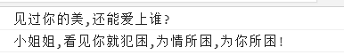 ES6中static关键字使用1100