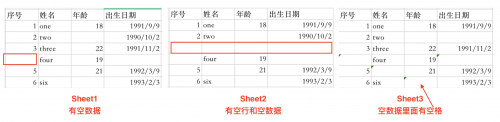 屏幕快照 2021-05-26 下午4.37.06