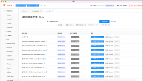 图片 4