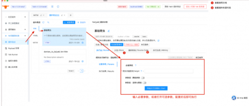 图片 5