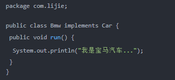 什么是简单工厂模式2