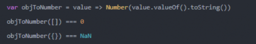 JavaScript中如何进行隐式类型转换2