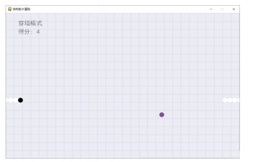 用Python写了一个贪吃蛇大冒险小游戏3214