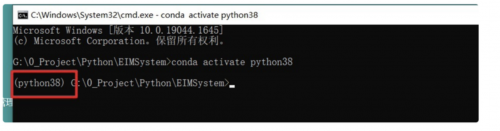 基于Python实现疫情医疗信息管理系统3824