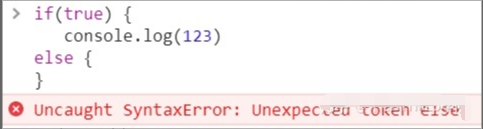 JavaScript中常见的错误241