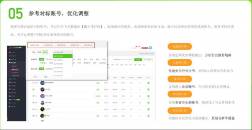 图片8