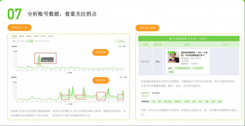 图片10