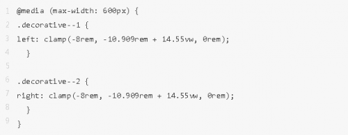 Clamp()、Max() 和 Min() CSS 函数的用例7