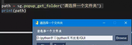 Python在运维和办公自动化中扮演着重要的角色1866