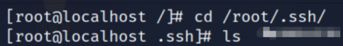 SSH的两种远程登录方法4