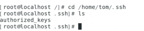 SSH的两种远程登录方法6
