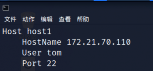 SSH的两种远程登录方法8