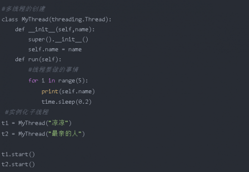 12类常用的Python函数18