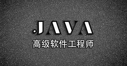 java1