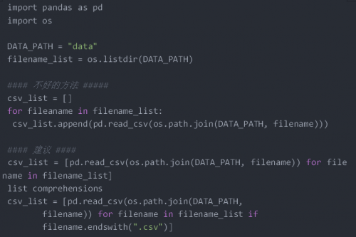 数据科学使用Python时常见的9个错误2