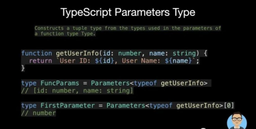 15 种TypeScript最常用的实用程序类型26