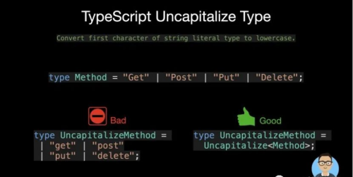 15 种TypeScript最常用的实用程序类型33