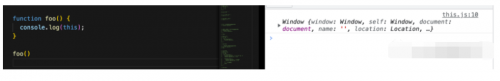 你真的知道JavaScript中的“this”吗4
