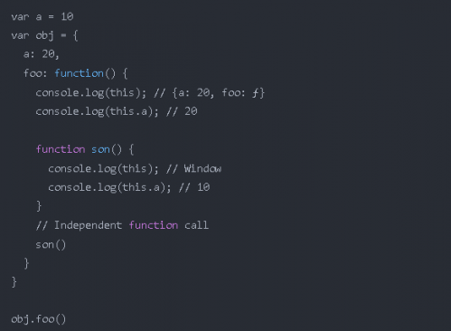 你真的知道JavaScript中的“this”吗5