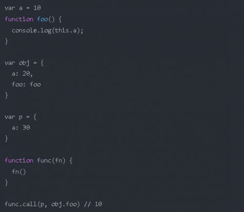 你真的知道JavaScript中的“this”吗16