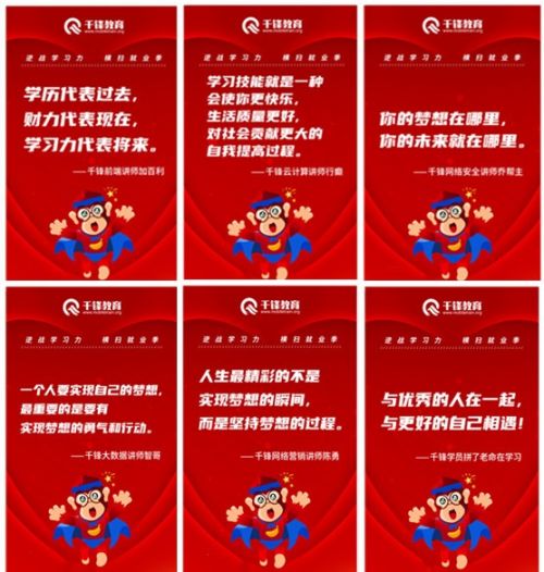 已关闭怕