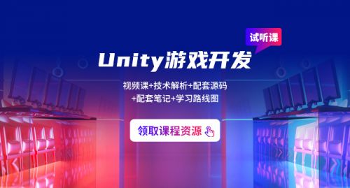 什么是渲染管道
