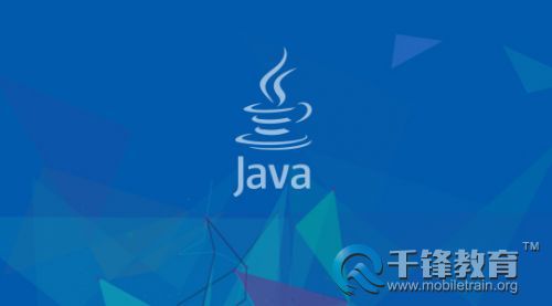 Java