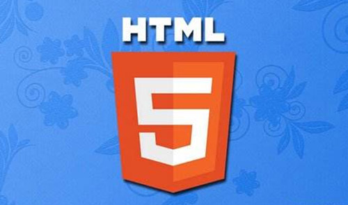 千锋html5 (3)