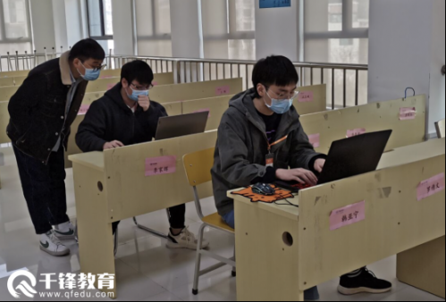 中鑫集团面试官亲临千锋教育郑州校区招聘前端工程师20210310王巍482