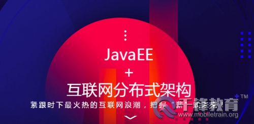 Java学习