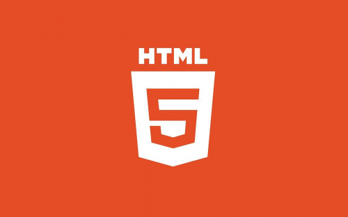 零基础学习HTML5大前端