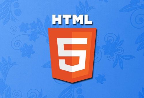 HTML5大前端学习