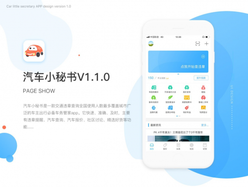 图片3