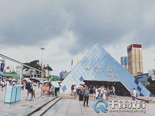 22图片20180820094158