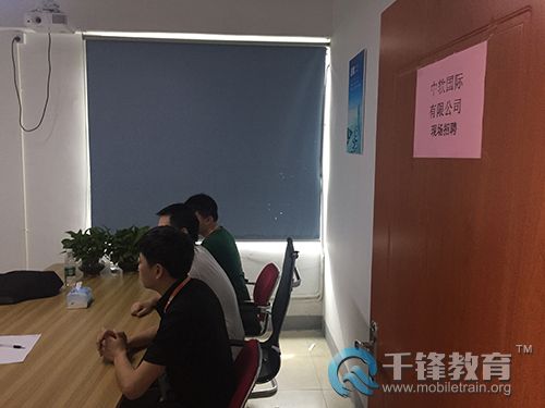 QQ图片20180621154833
