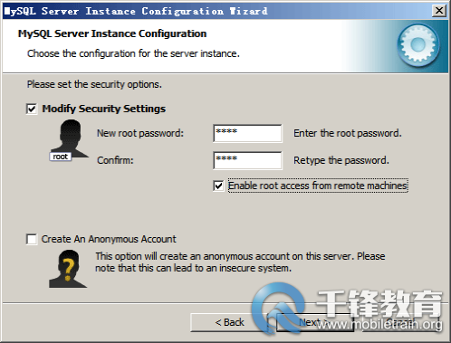 大数据学习教程分享：MySQL安装详解5321