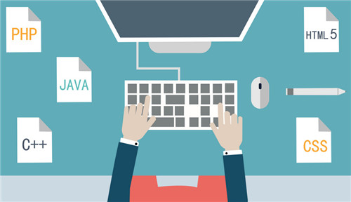 成都java培训机构