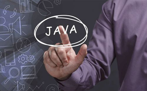 java培訓機構學出來的好找工作嗎